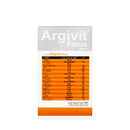 Argivit Focus 30 Tablets
