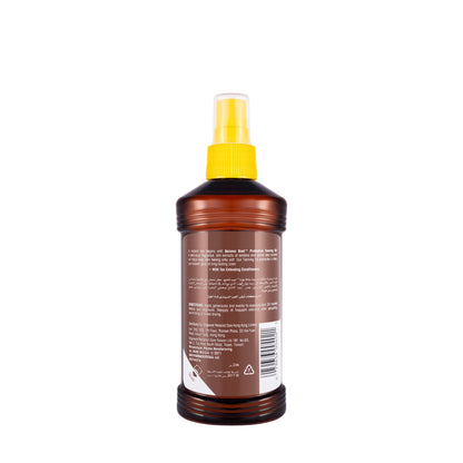 Banana Boat SPF 15 Tanning Oil 236 ml
