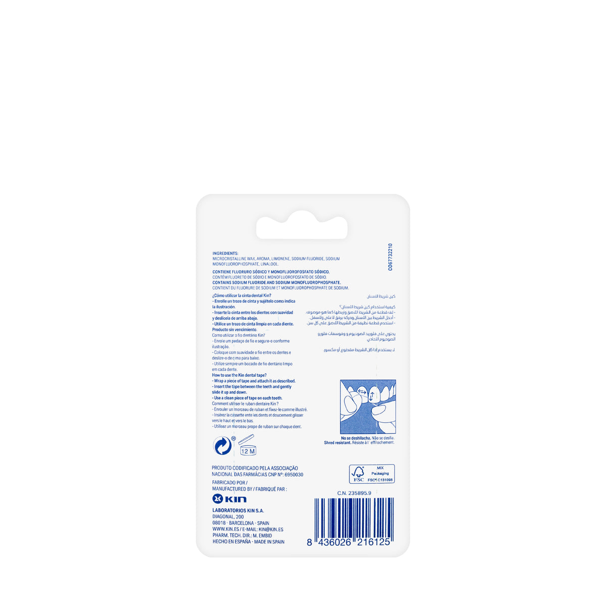 Kin Dental Tape Minted