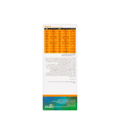 Argivit Classic Multivitamin Syrup 150 ml