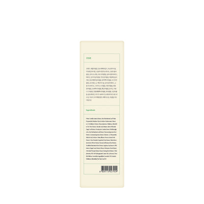AXIS-Y Daily Purifying Treatment Toner 200 ml