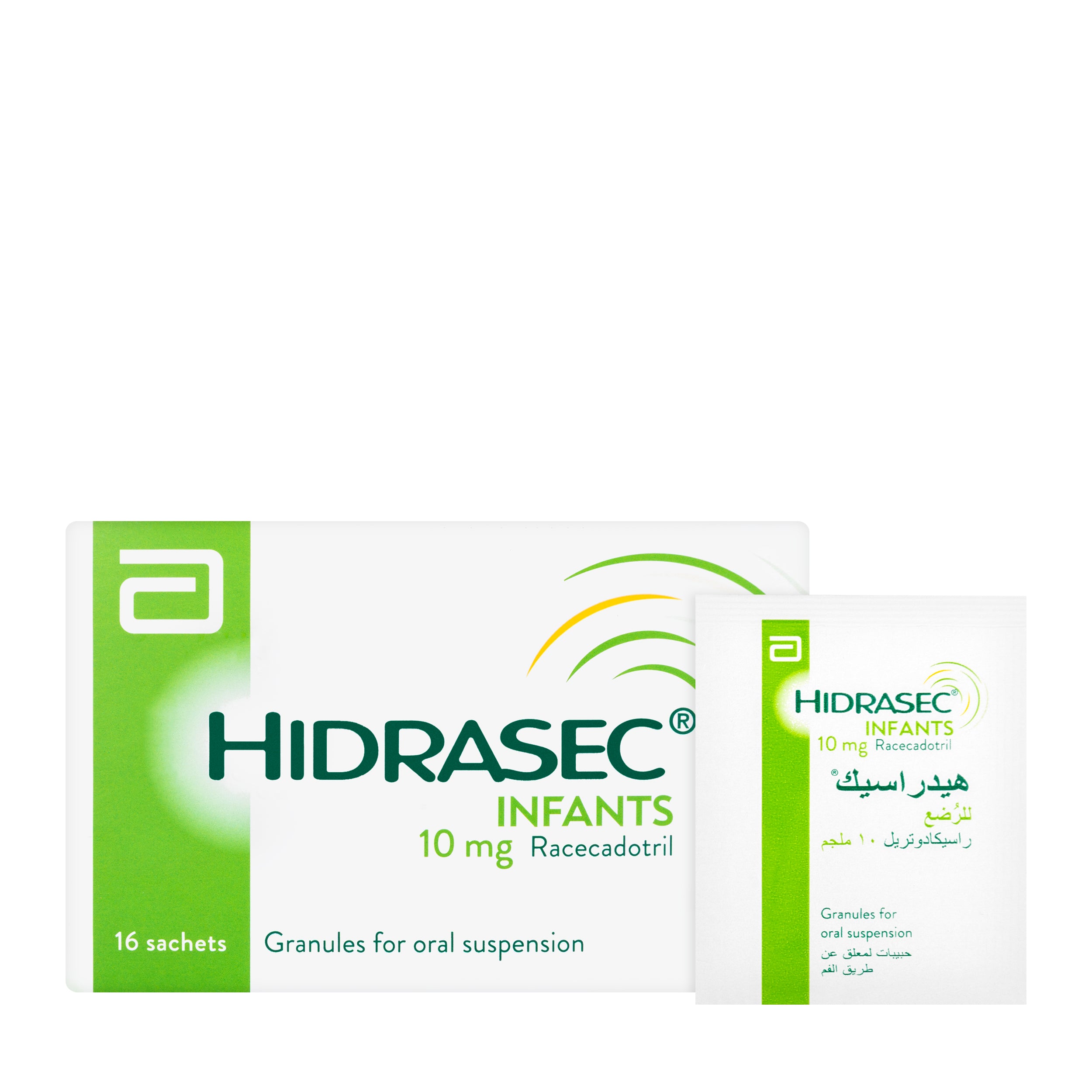 Hidrasec Infants 10 mg Granules 16 Sachets