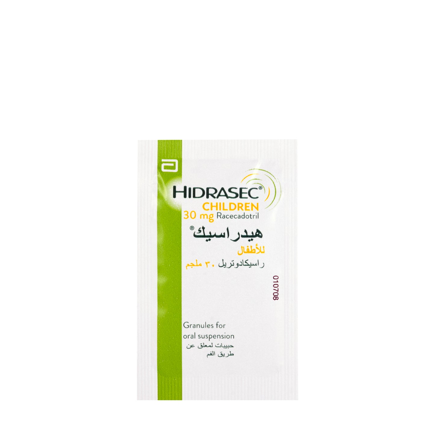 Hidrasec Children 30 mg Granules 16 Sachets