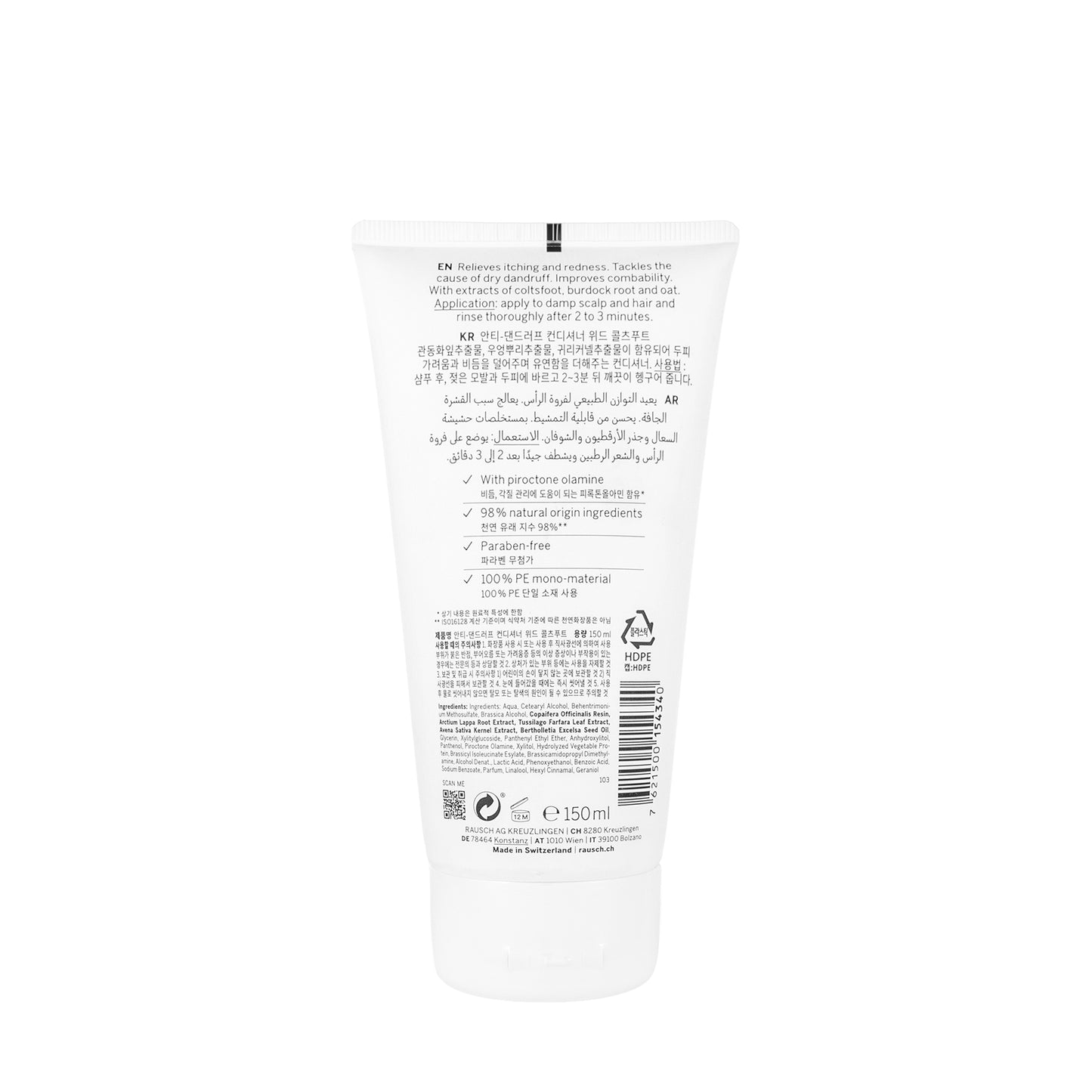 Rausch Coltsfoot Anti-Dandruff Conditioner 150 ml
