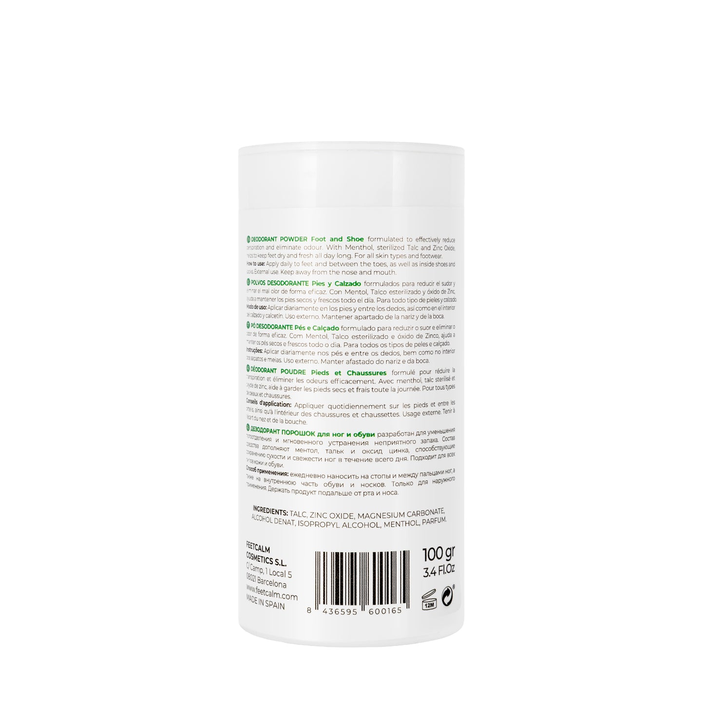 Feetcalm Foot & Shoe Deodorant Powder 100 gm