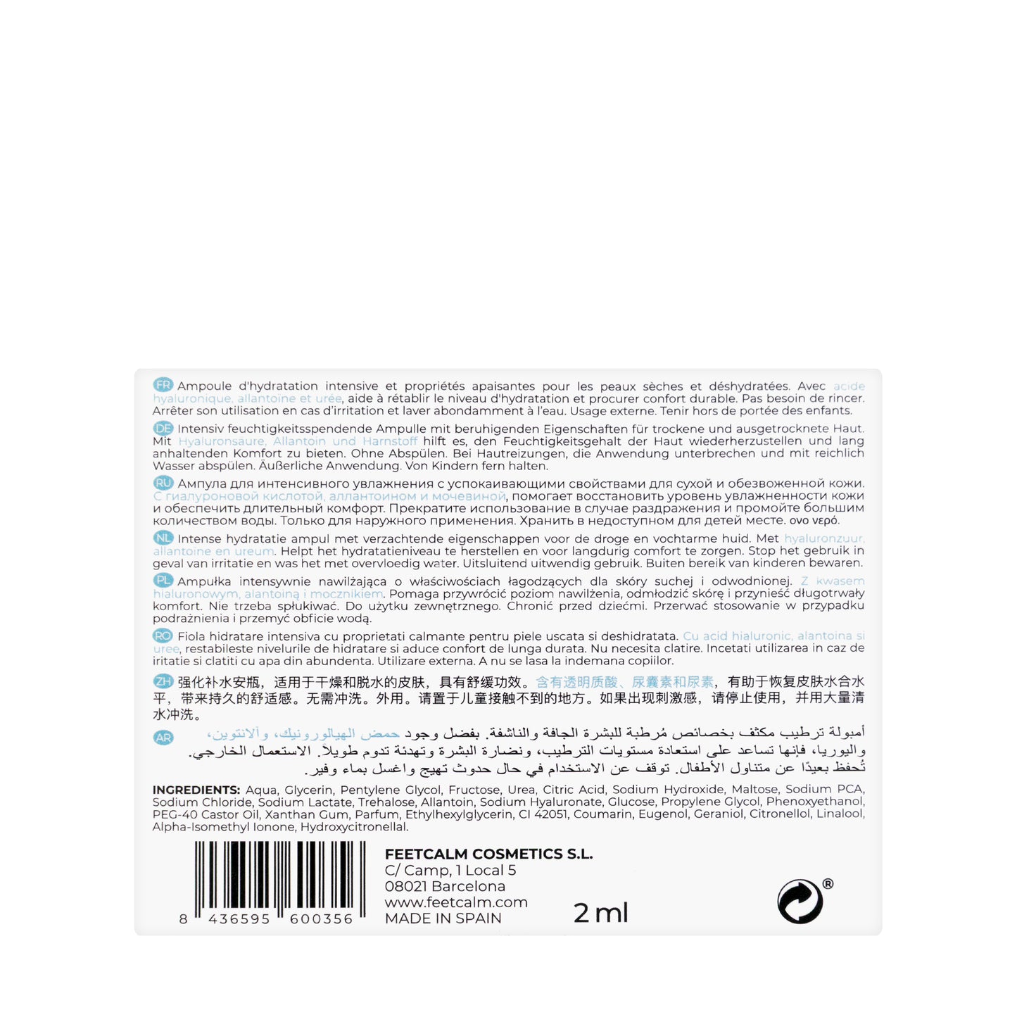 Feetcalm Hydration 24H Ampoule 2 ml