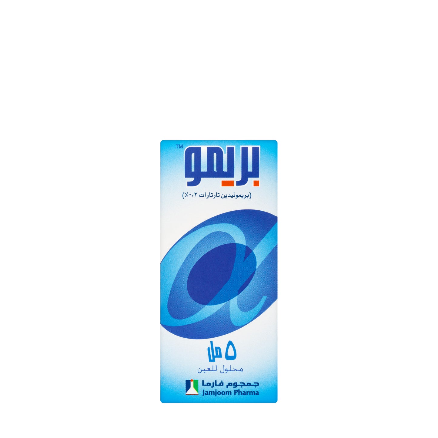 Brimo 0.2% Eye Drops 5 ml