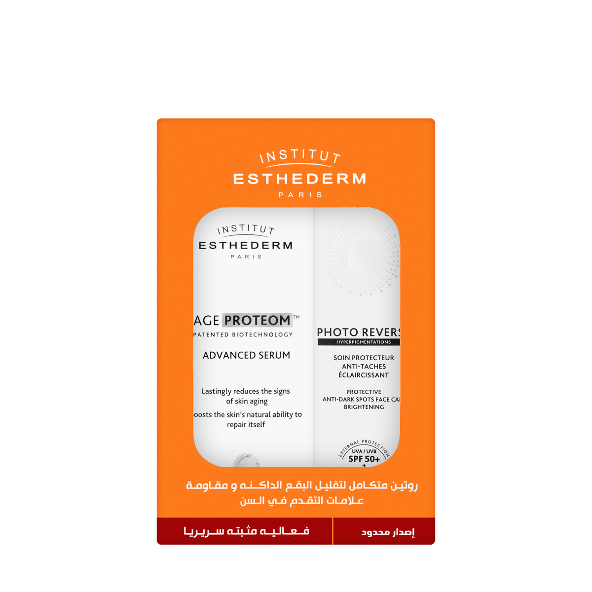 Esthederm Age Proteom Serum + Photo Reverse (30% Off)