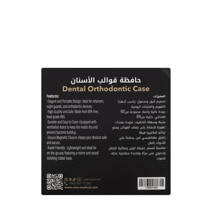 Arta Dental Orthodontic Case