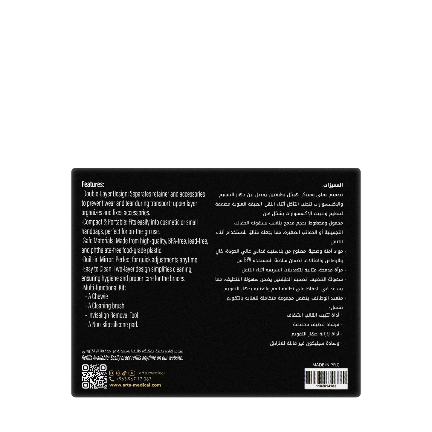 Arta Double Dental Orthodontic Case