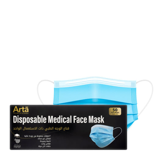 Mask 50 pcs Blue (Arta)