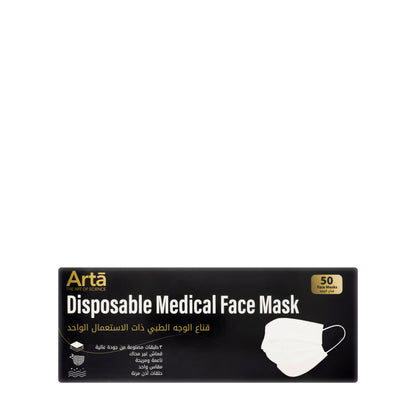 Mask 50 pcs White (Arta)