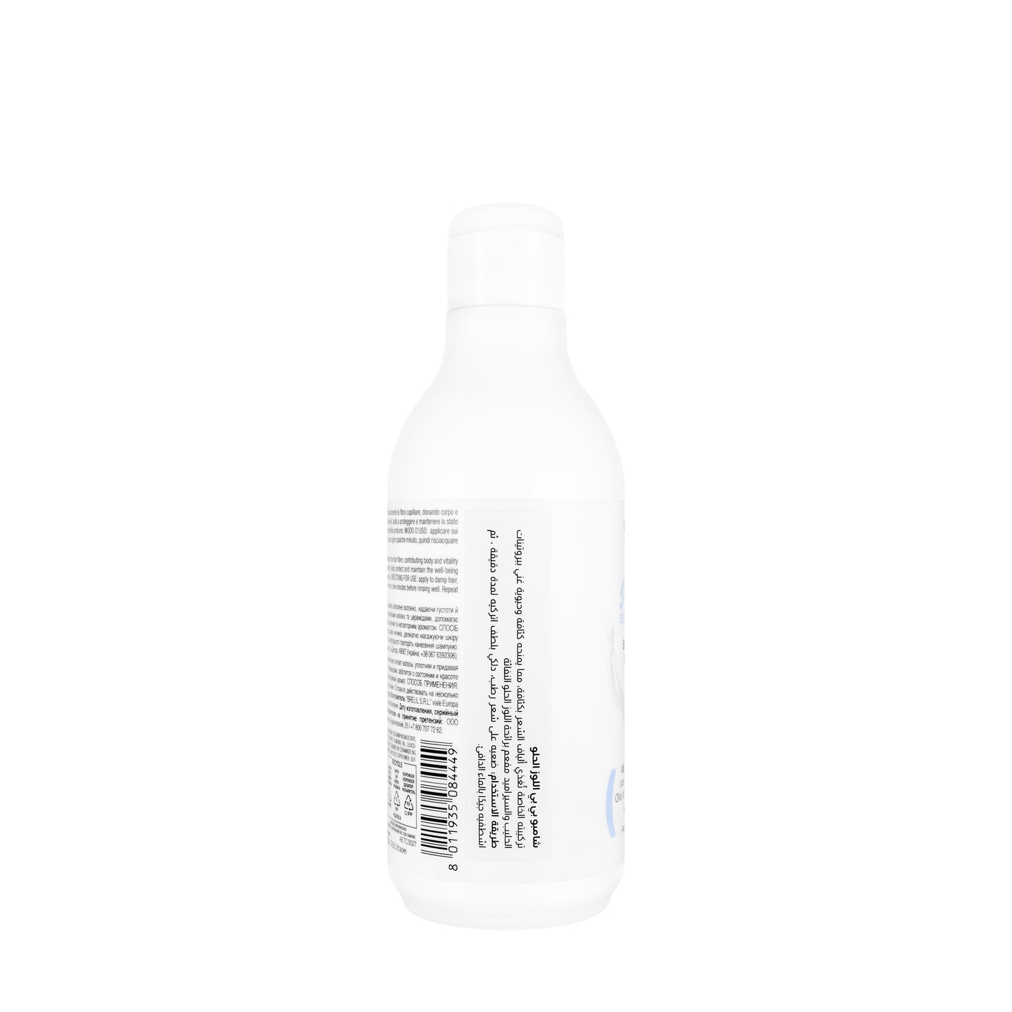 Brelil Milky BB Gourmand Shampoo 250 ml