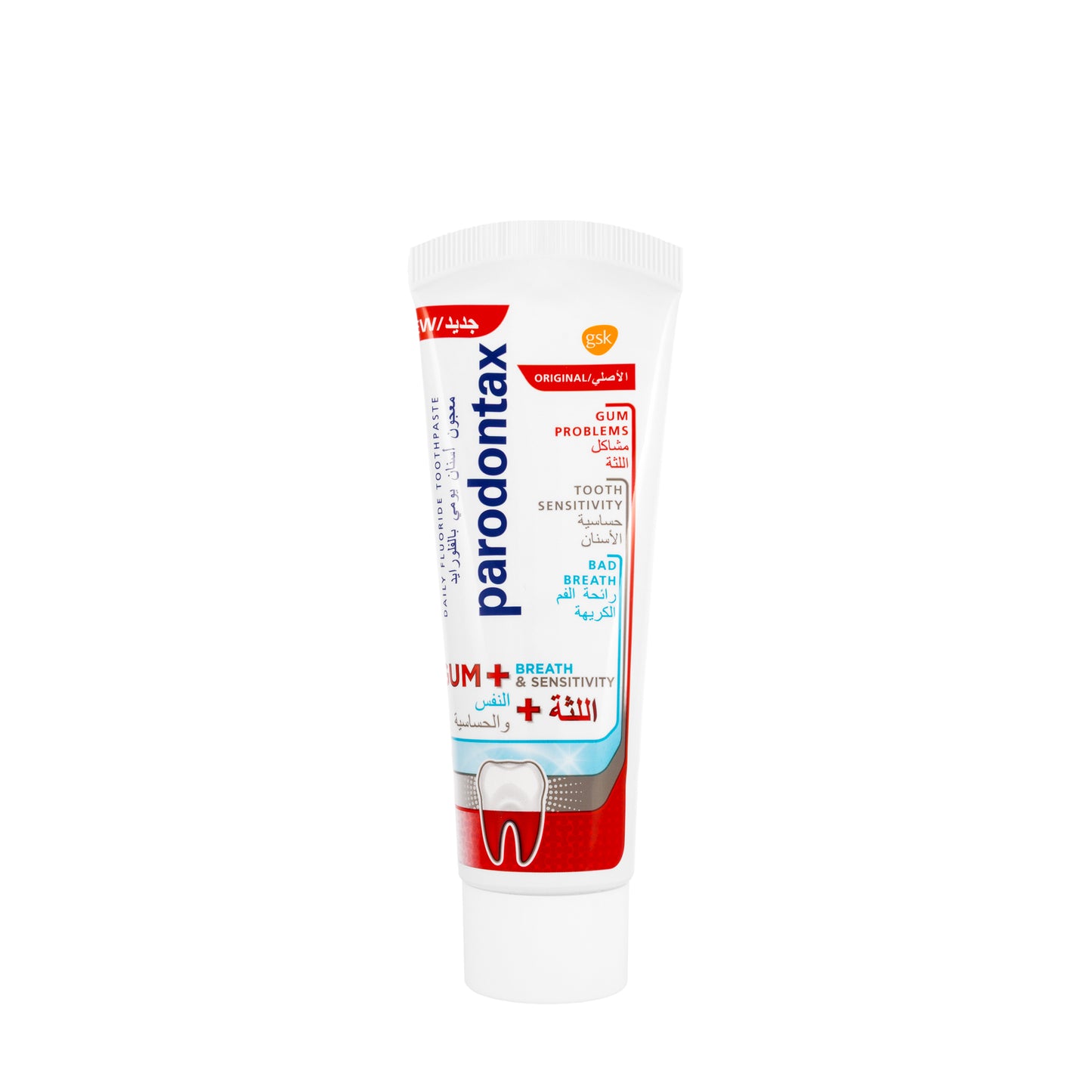 Parodontax Gum + Breath & Sensitivity  Original 75 ml