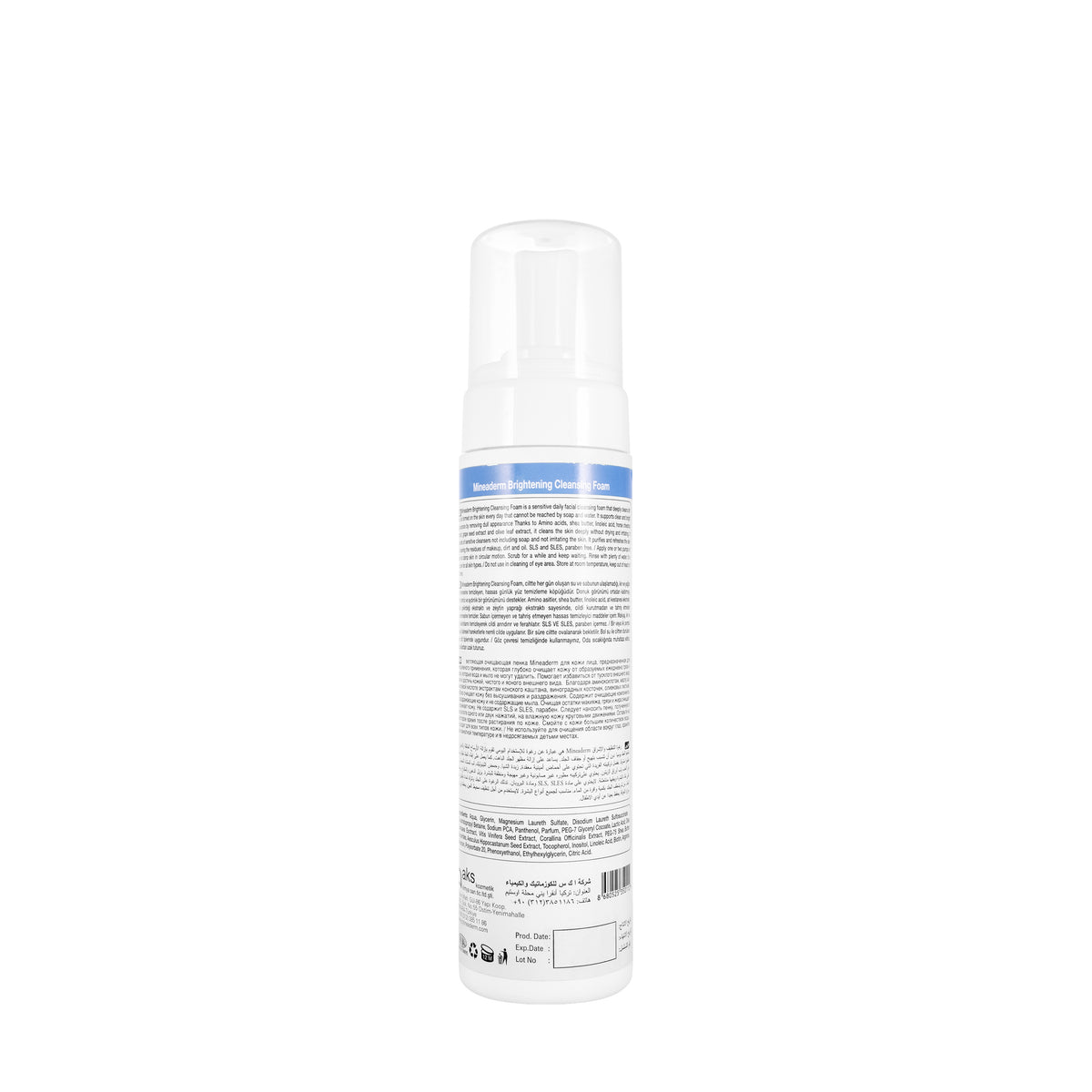 Mineaderm Brightening Cleansing Foam 200 ml