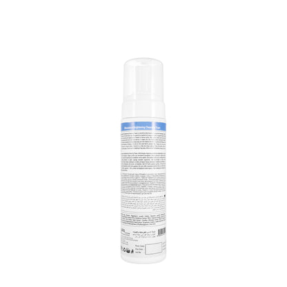 Mineaderm Brightening Cleansing Foam 200 ml