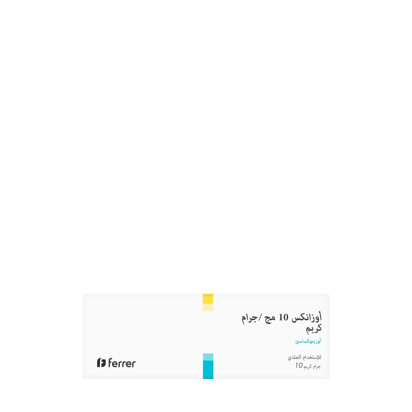 Ozanex 10 mg/g Cream 10 gm