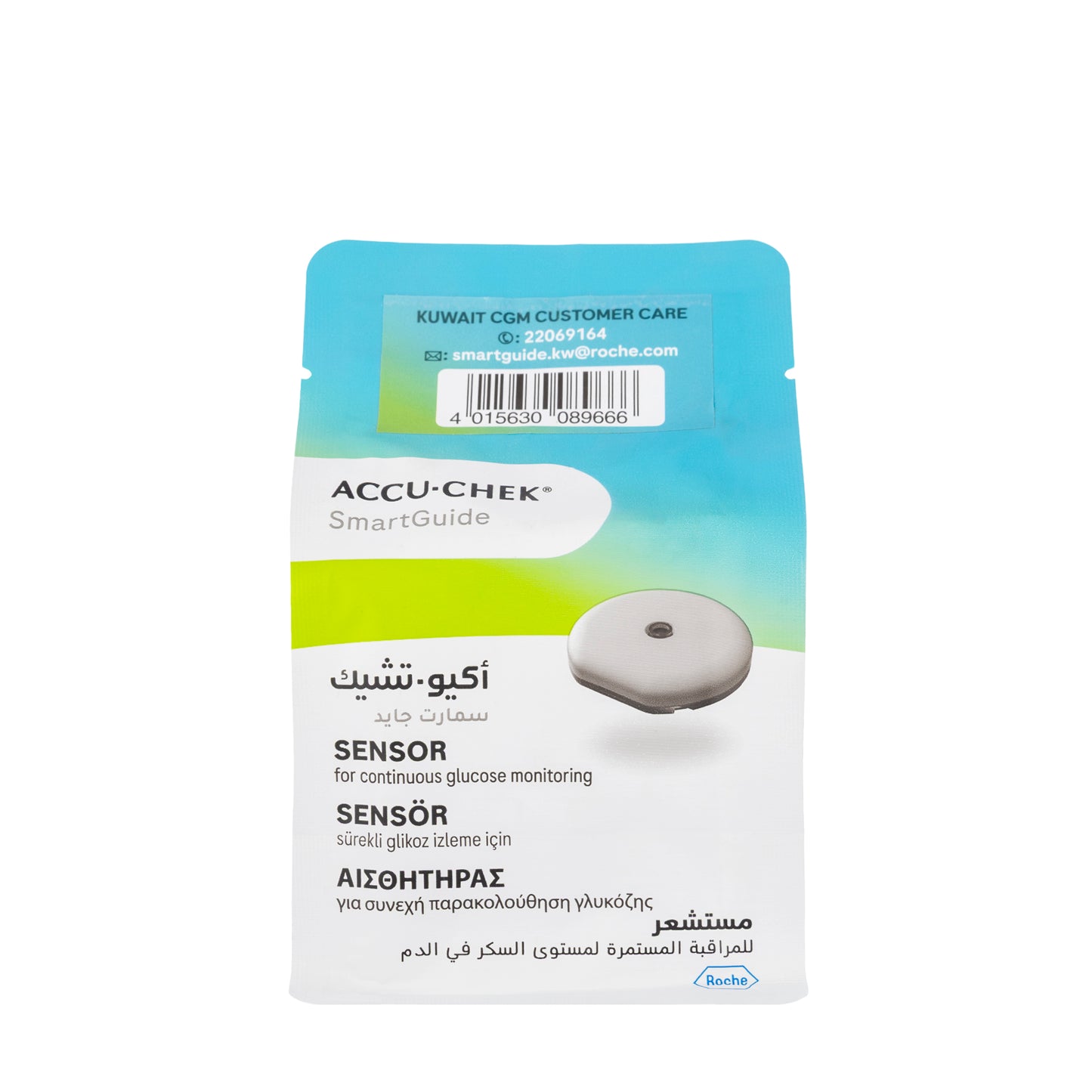 Accu-Chek Smart Guide Sensor