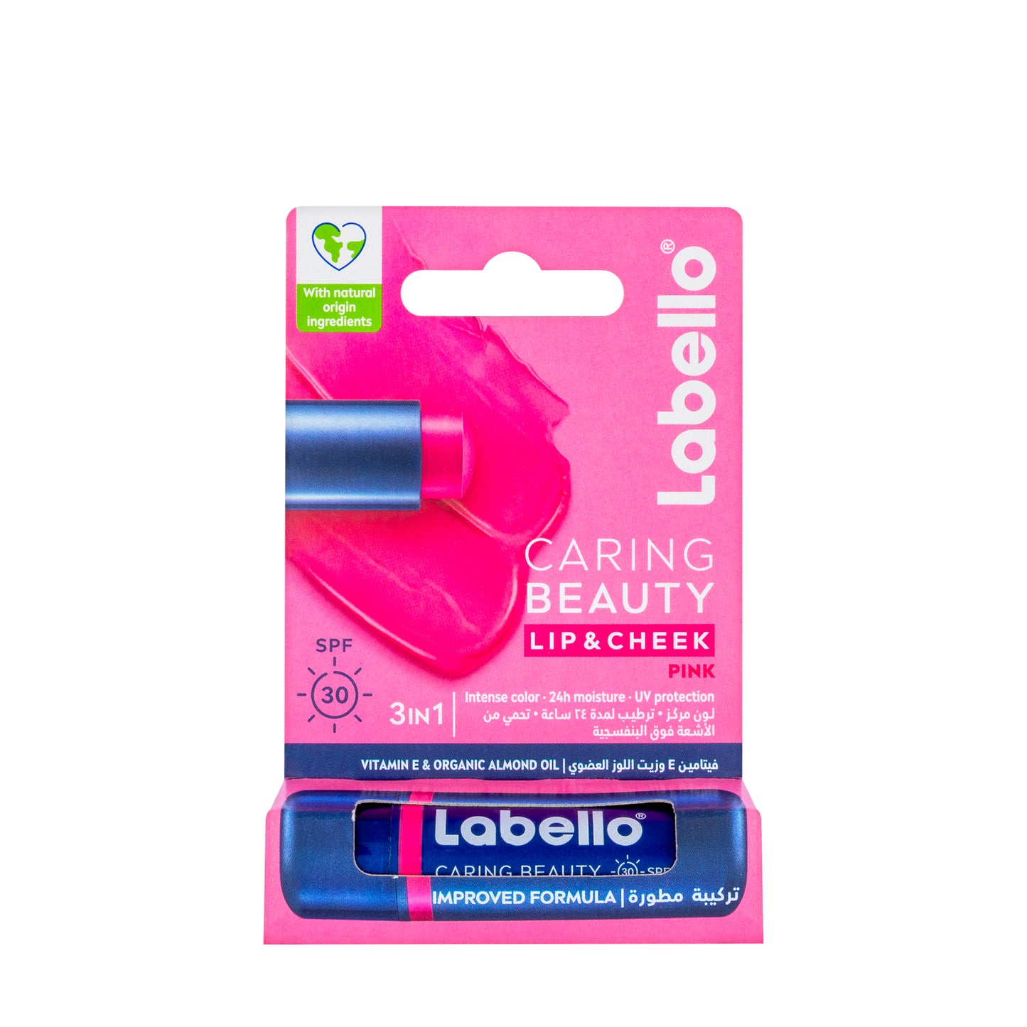 Labello Beauty Lip & Cheek Pink 4.8 gm