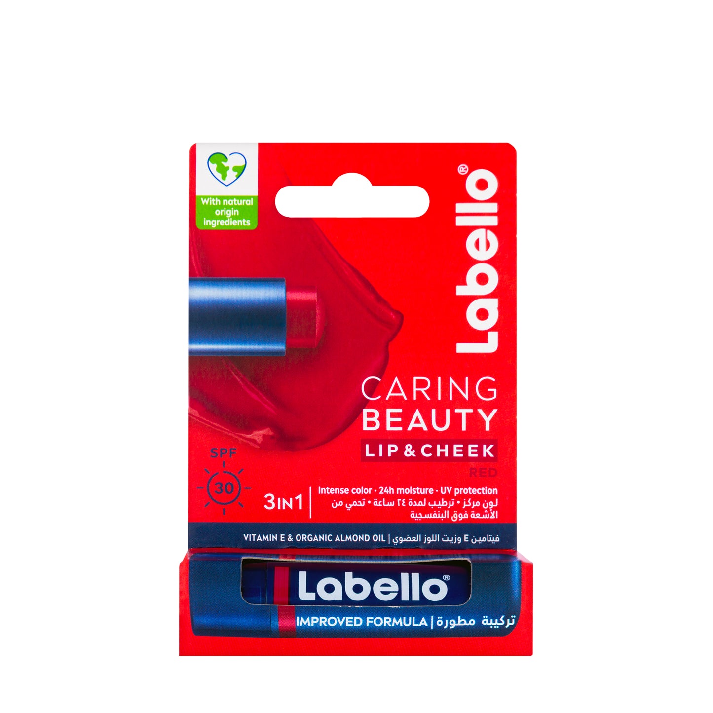 Labello Beauty Lip & Cheek Red 4.8 gm