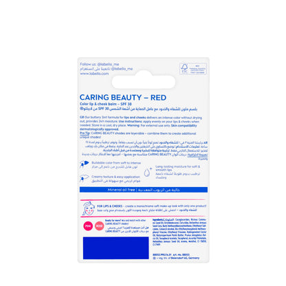 Labello Beauty Lip & Cheek Red 4.8 gm