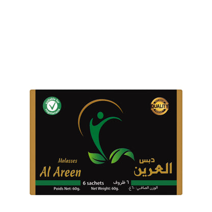 Al Areen Molasses 6 Sachets