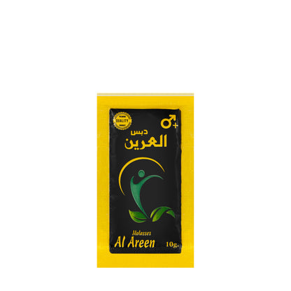 Al Areen Molasses 6 Sachets