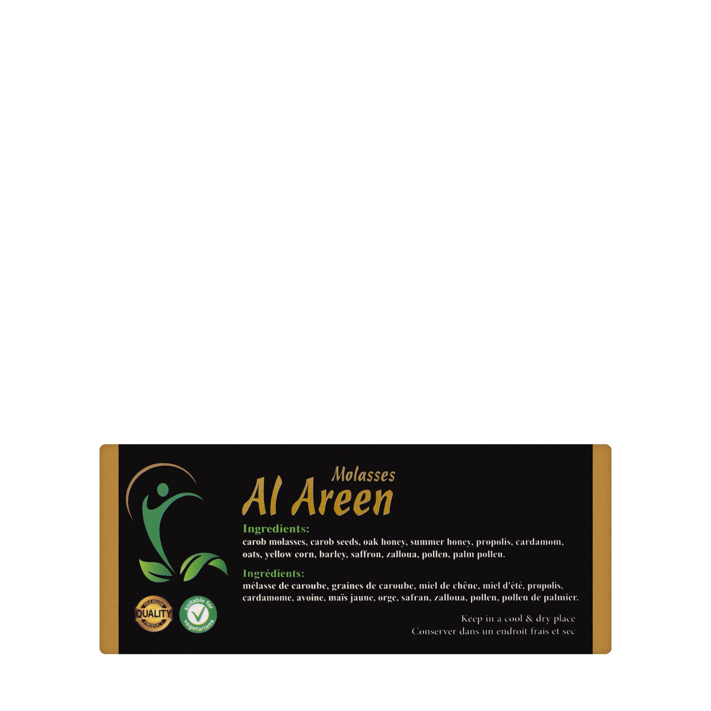 Al Areen Molasses 6 Sachets