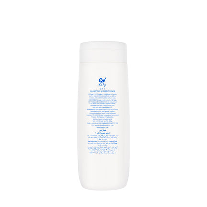 QV Baby 2-in-1 Shampoo & Conditioner 250 gm