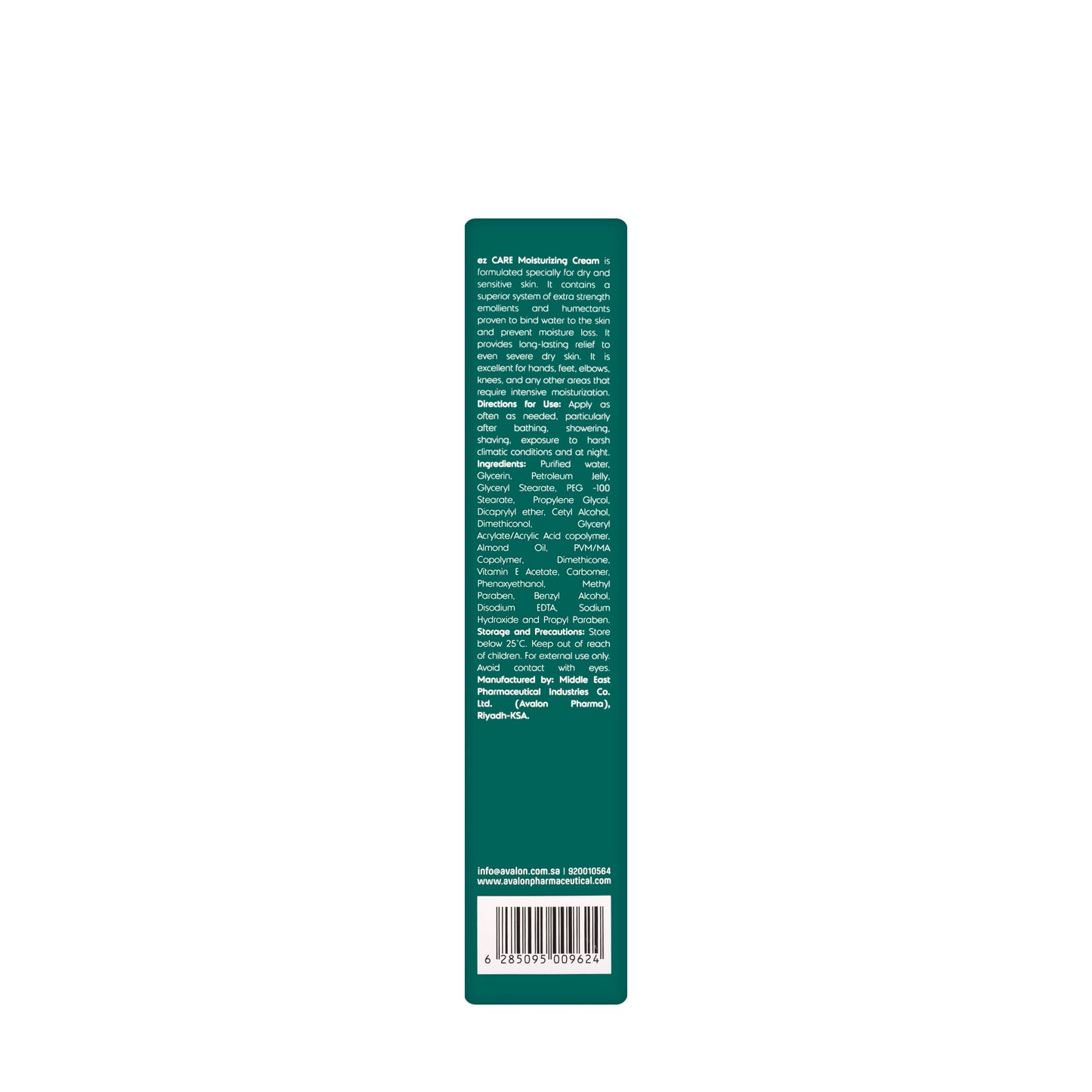 Avalon EZ Care Moisturizing Cream 100 ml