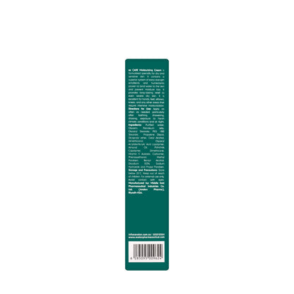 Avalon EZ Care Moisturizing Cream 100 ml