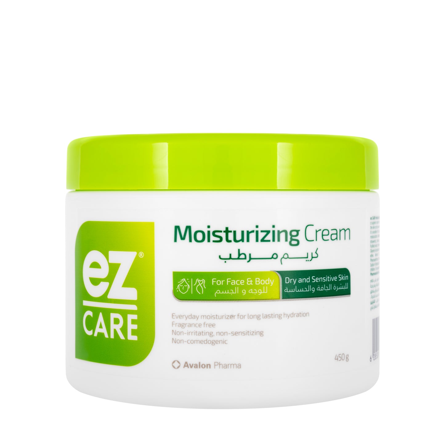 Avalon EZ Care Moisturizing Cream Jar 450 gm