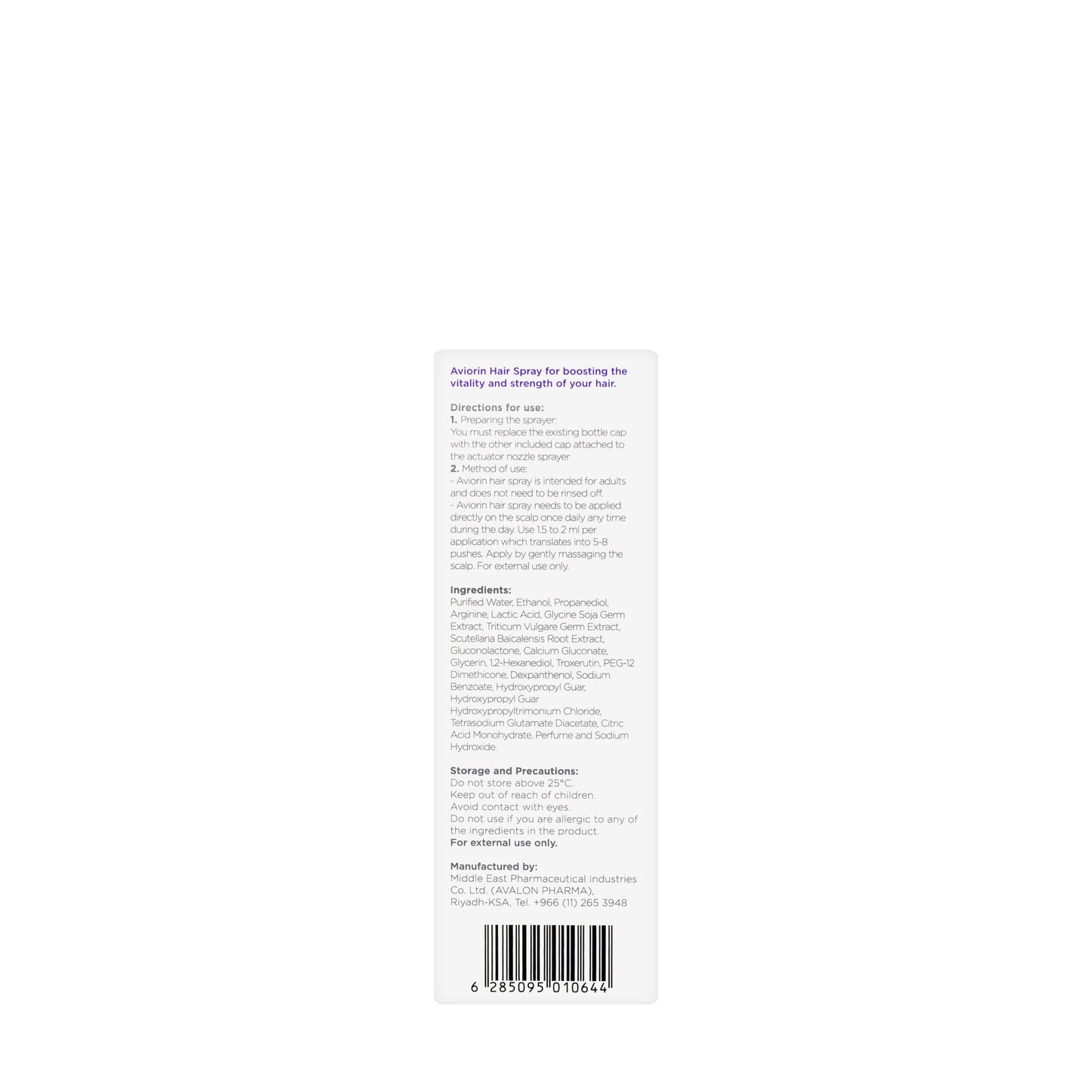Avalon Aviorin Hair Spray 50 ml