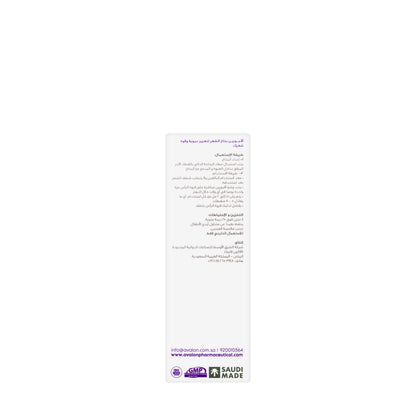 Avalon Aviorin Hair Spray 50 ml