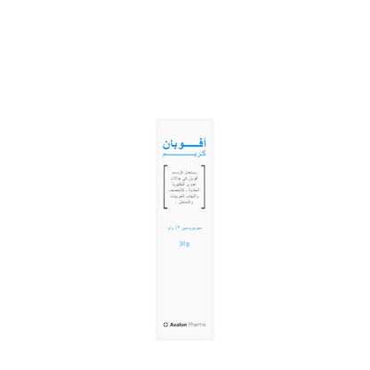 Avalon Avoban 2% Skin Cream 30 gm