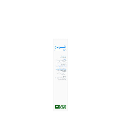 Avalon Avoban 2% Skin Cream 30 gm