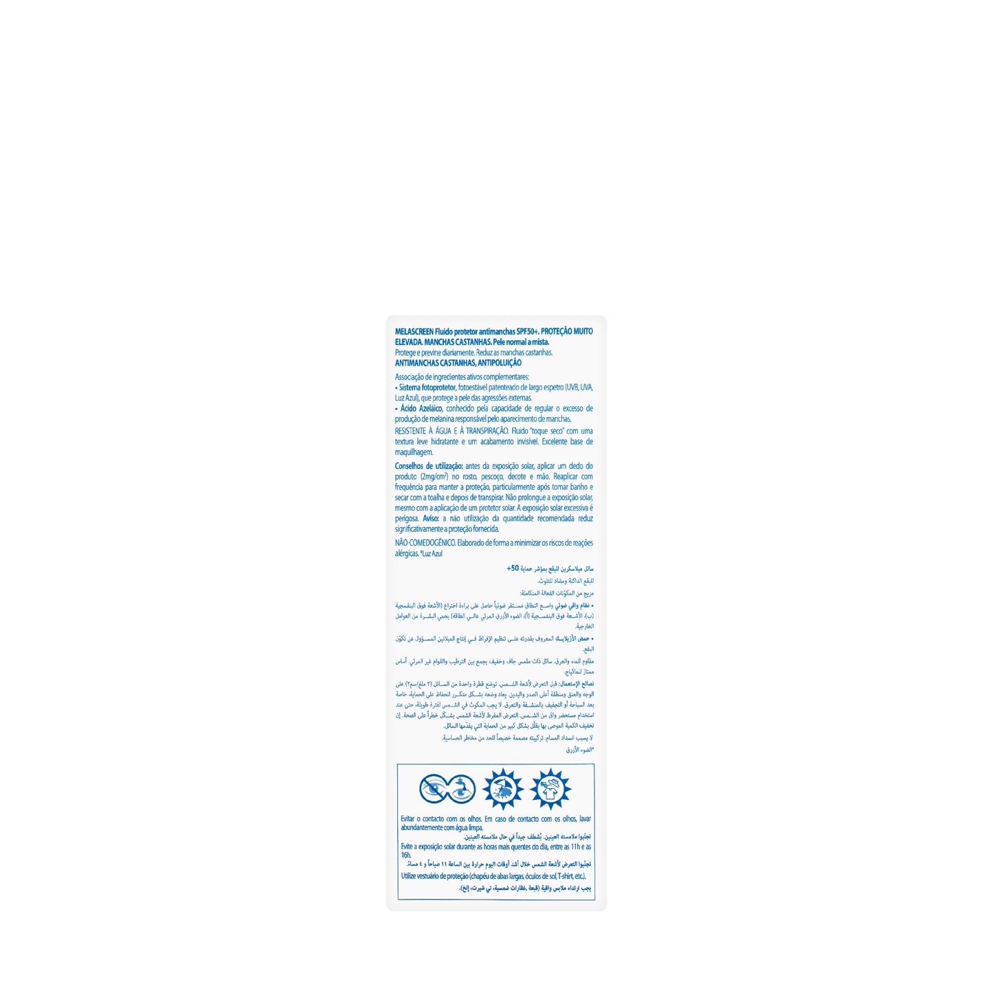 Ducray Melascreen Anti-Spot SPF 50+ Fluid 50 ml