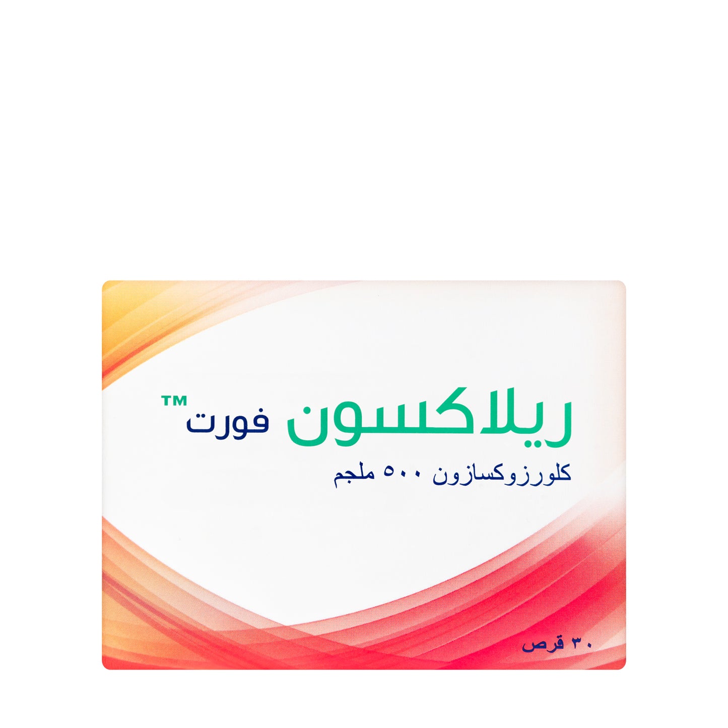 Relaxon Forte 30 Tablets