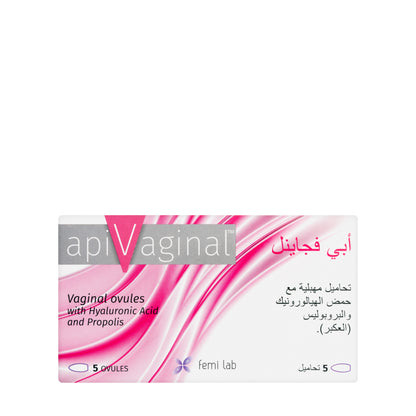 Apivaginal Ovules 5 Pieces