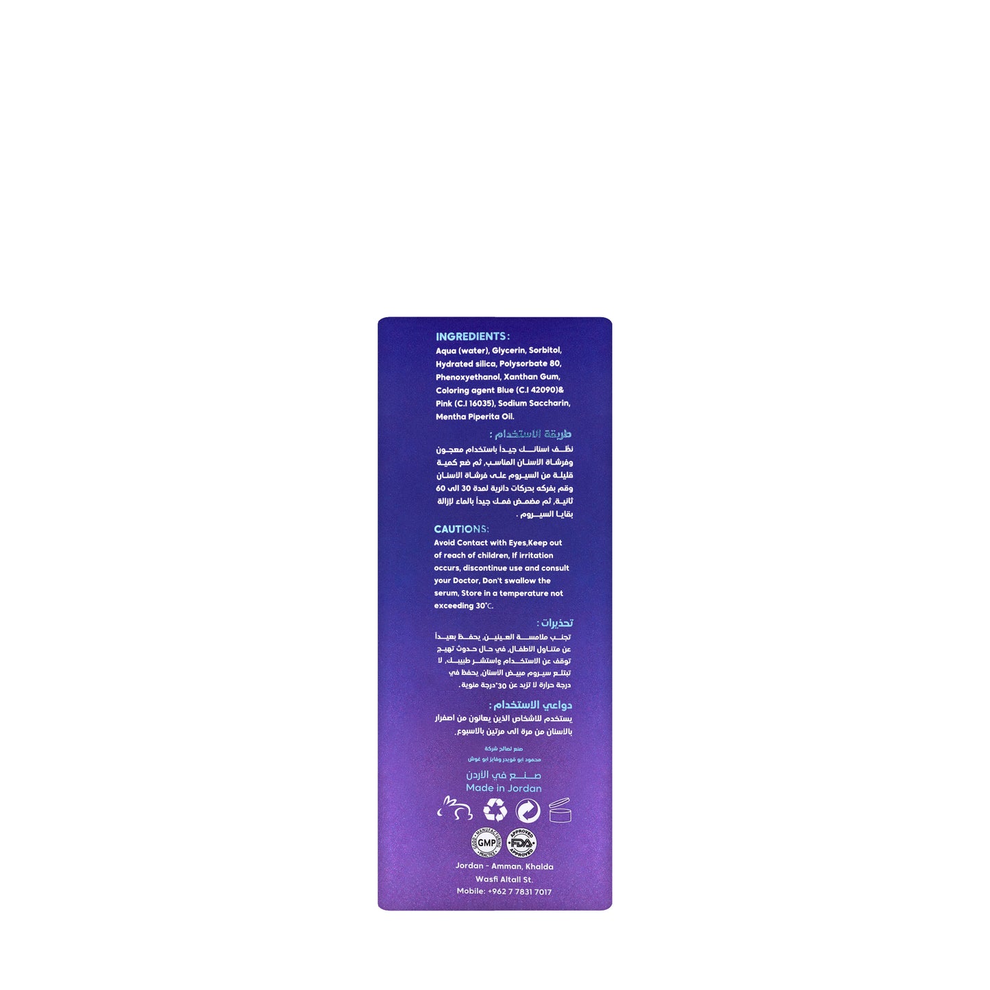 Sheez V34 Colour Corrector Serum 30 ml