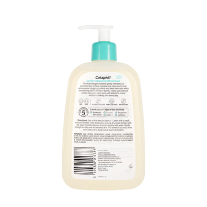 Cetaphil Gentle Exfoliating SA Cleanser 473 ml