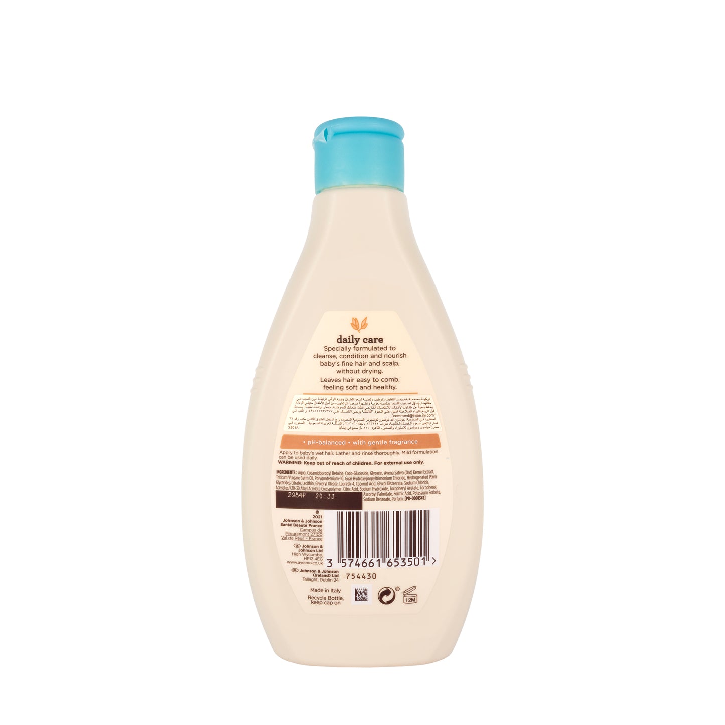 Aveeno Baby Shampoo & Conditioner 250 ml