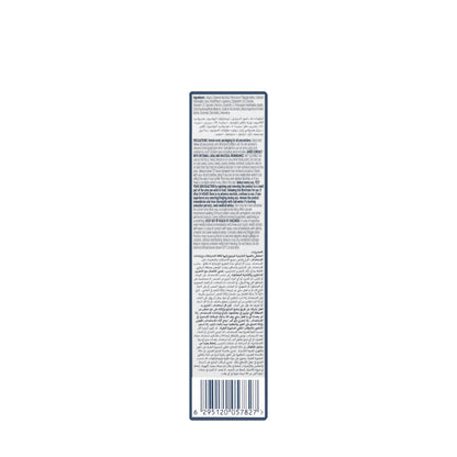 Veet Professional Hair Remover Cream [Leg/Body] 100 ml