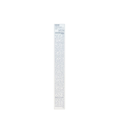 Veet Pure Legs & Body Wax Strips [Sensitive] 20 pcs