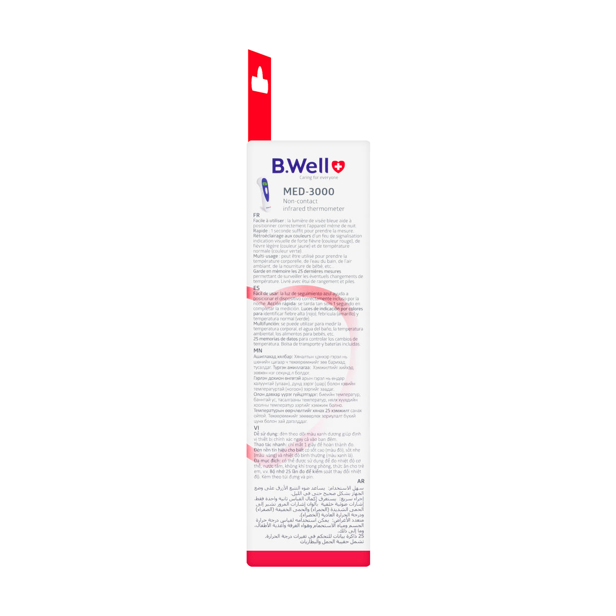B.Well MED-3000 Infrared Thermometer