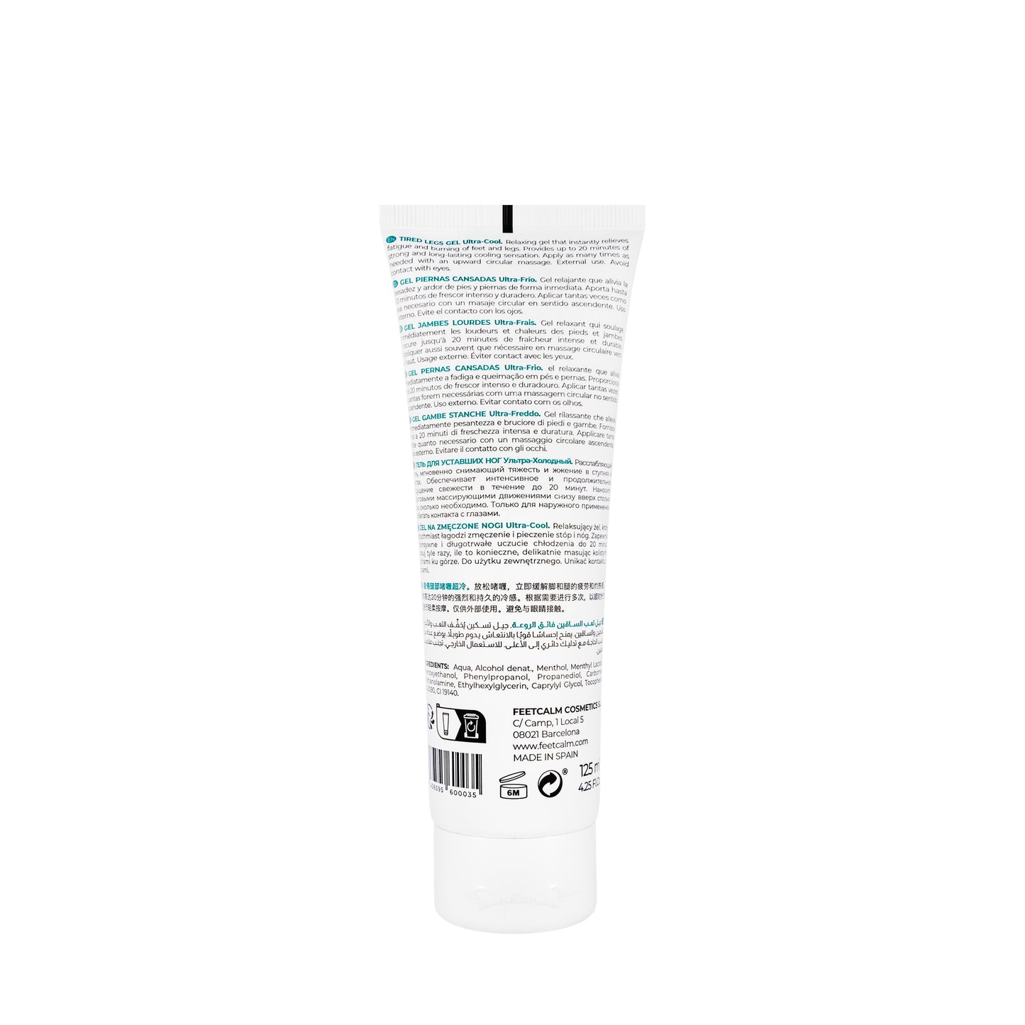 Feetcalm Tired Legs Gel 125 ml