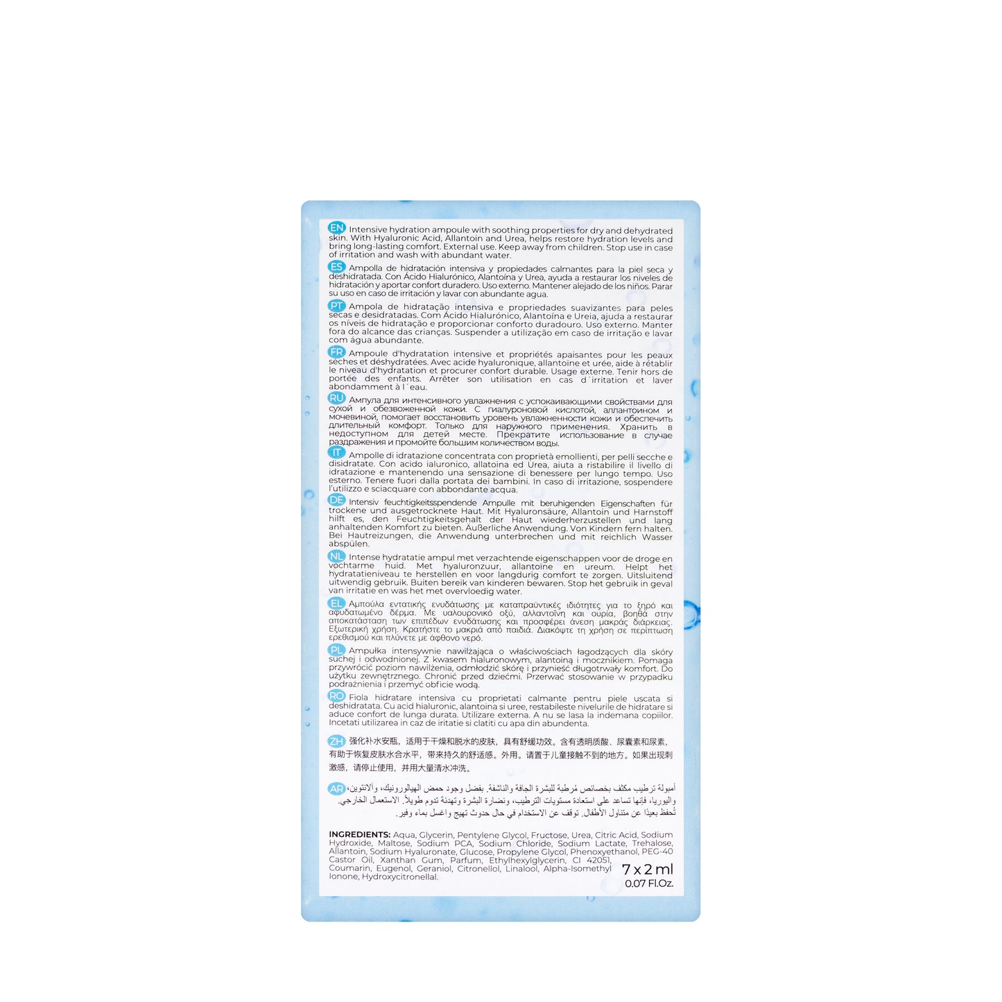 Feetcalm Hydration 24H Ampoule 7×2 ml