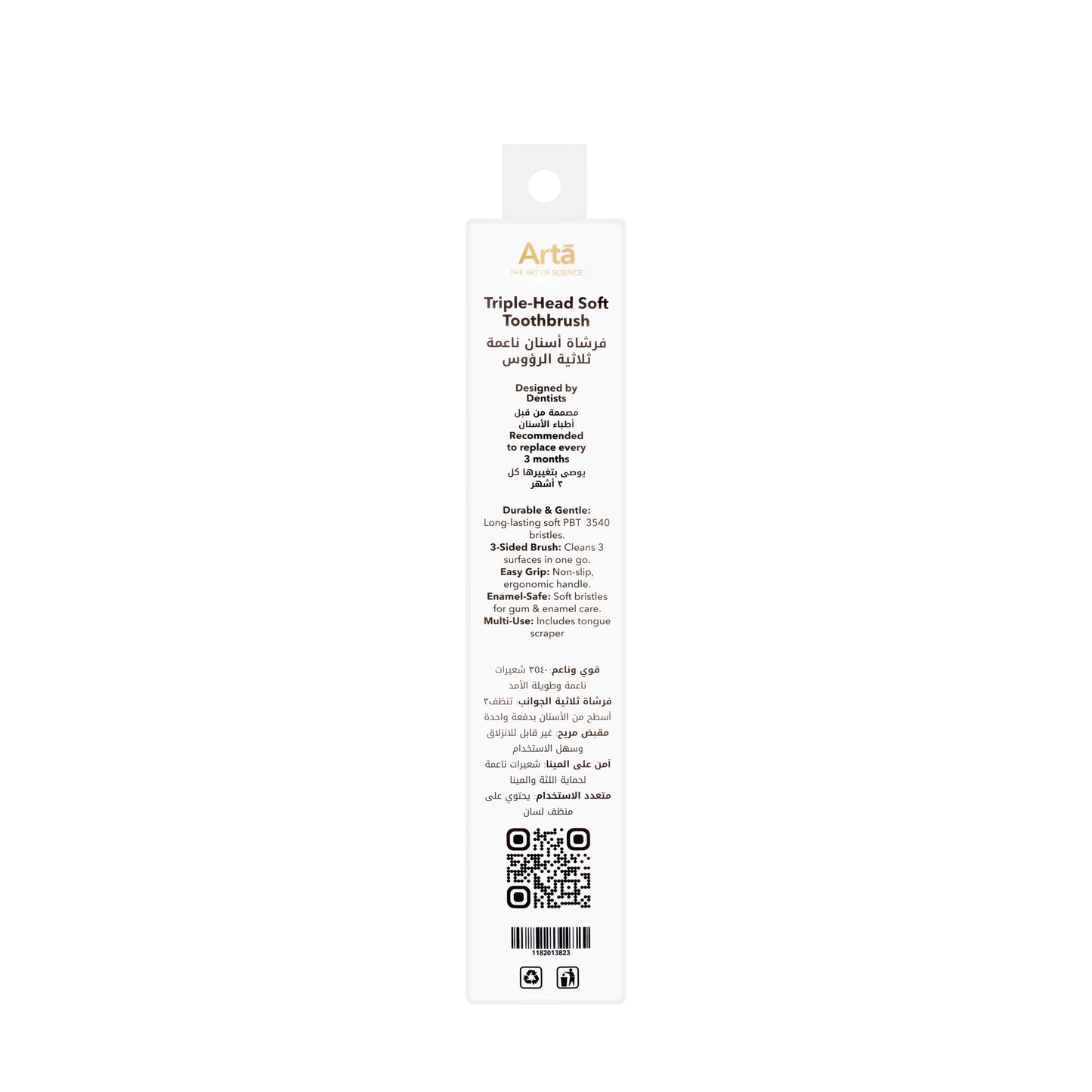 Arta Express Manual [Small] Toothbrush White