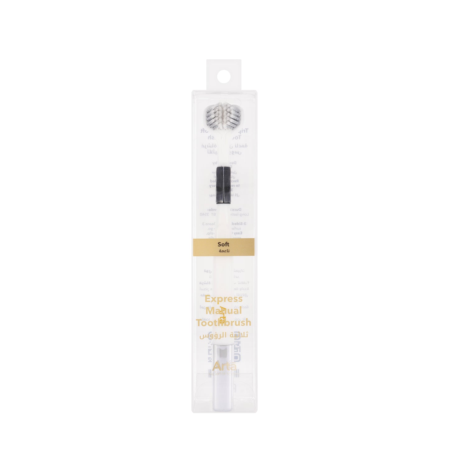 Arta Express Manual [Small] Toothbrush White