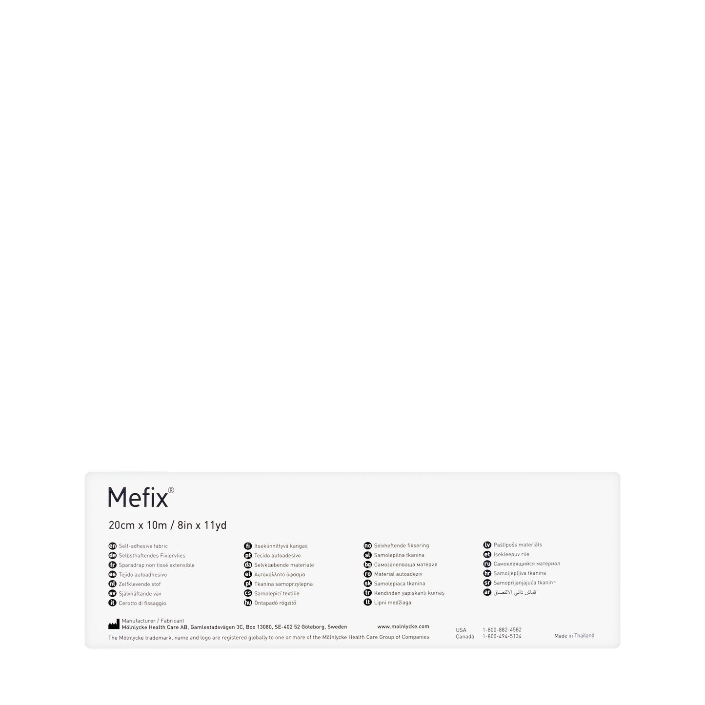 Mefix Self Adhesive Fabric 20Cmx10M[8X11]